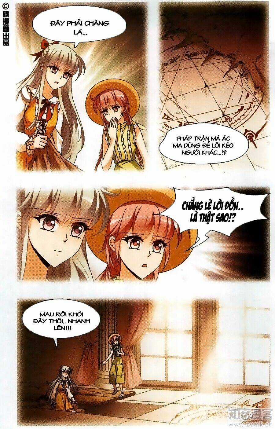 Thoát Khỏi Mộng Cảnh Chapter 7 trang 2