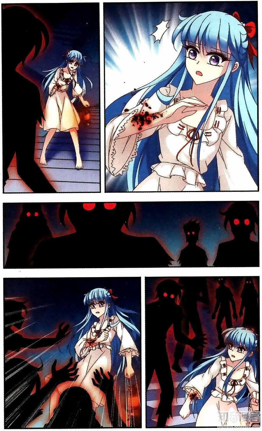 Thoát Khỏi Mộng Cảnh Chapter 7 trang 27