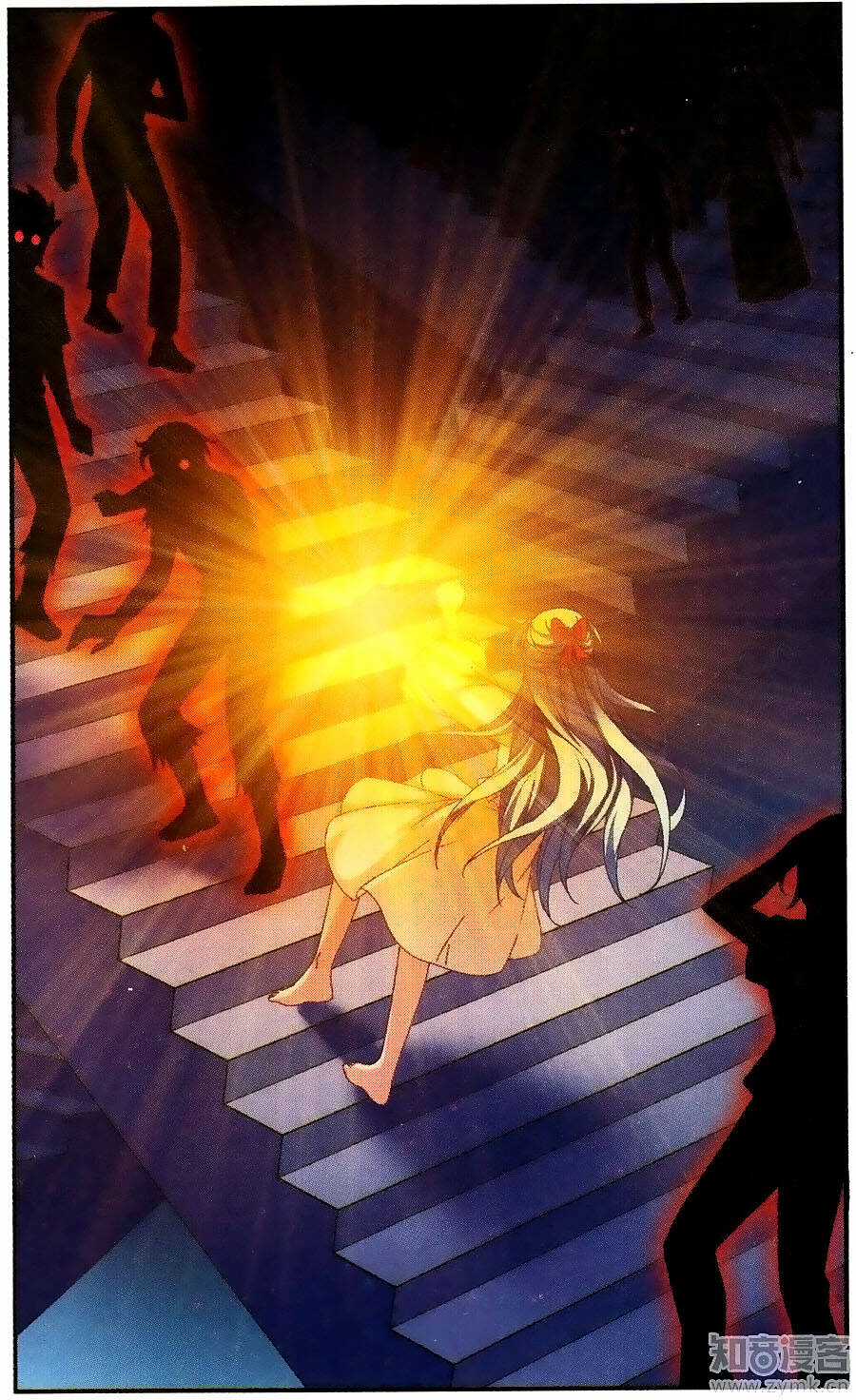 Thoát Khỏi Mộng Cảnh Chapter 7 trang 29