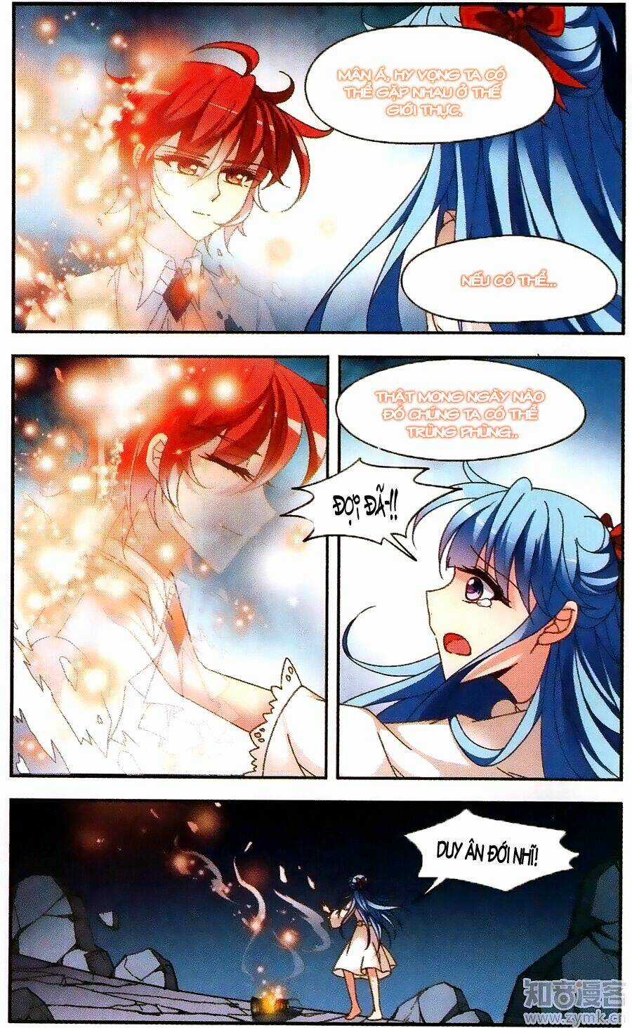 Thoát Khỏi Mộng Cảnh Chapter 8 trang 17