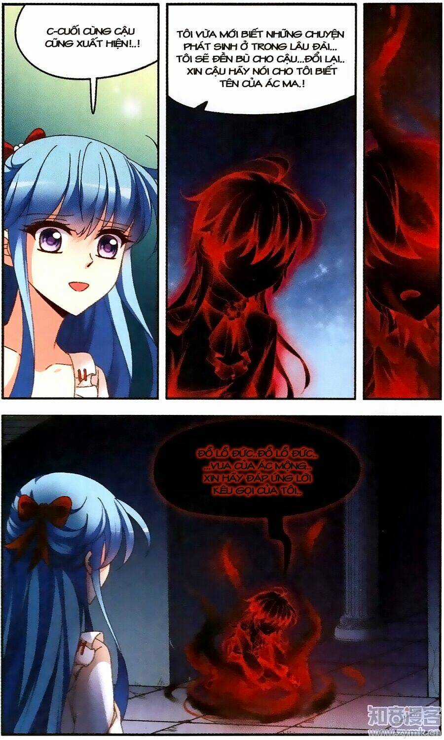 Thoát Khỏi Mộng Cảnh Chapter 8 trang 3