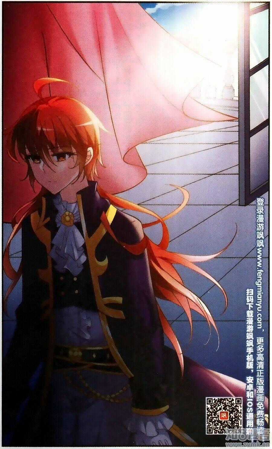 Thoát Khỏi Mộng Cảnh Chapter 8 trang 46