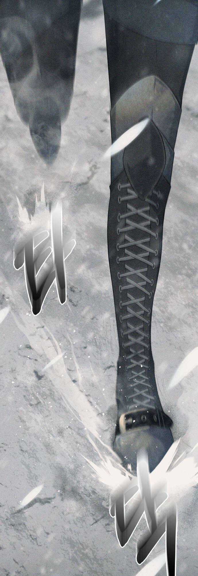 Thời Đại Của Oman Chapter 1 trang 25