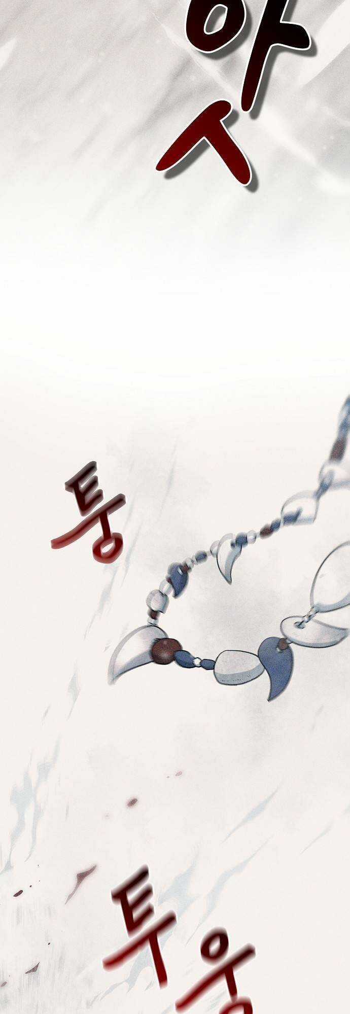 Thời Đại Của Oman Chapter 1 trang 29