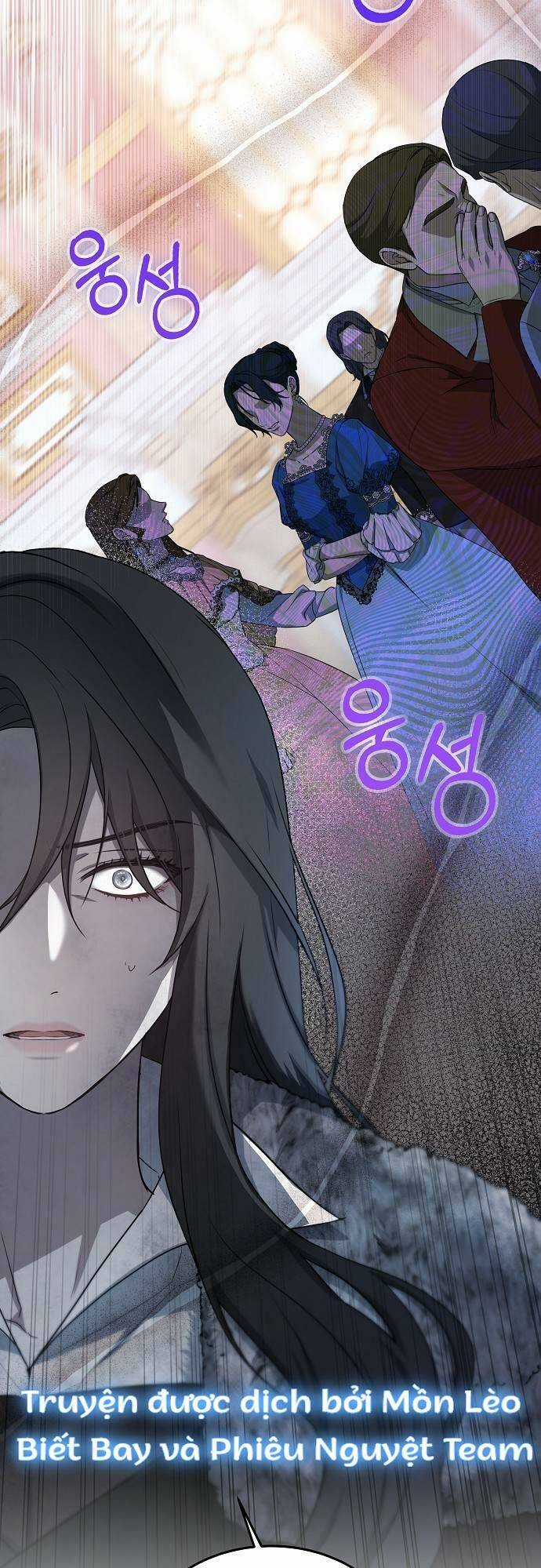 Thời Đại Của Oman Chapter 1 trang 59