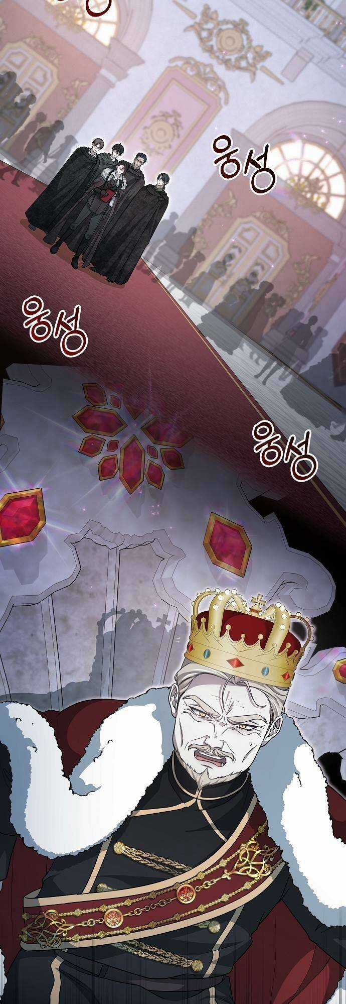 Thời Đại Của Oman Chapter 1 trang 78