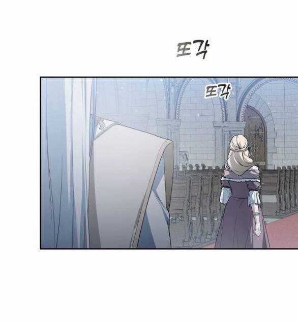 Thời Đại Của Oman Chapter 10.1 trang 46