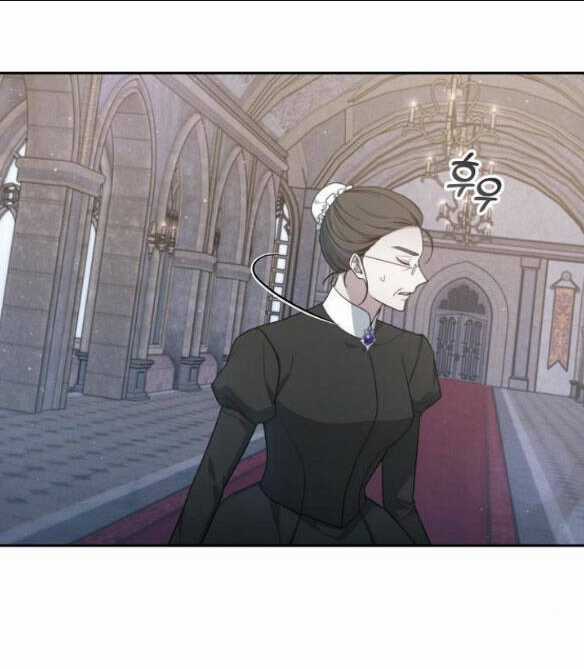 Thời Đại Của Oman Chapter 10.2 trang 22