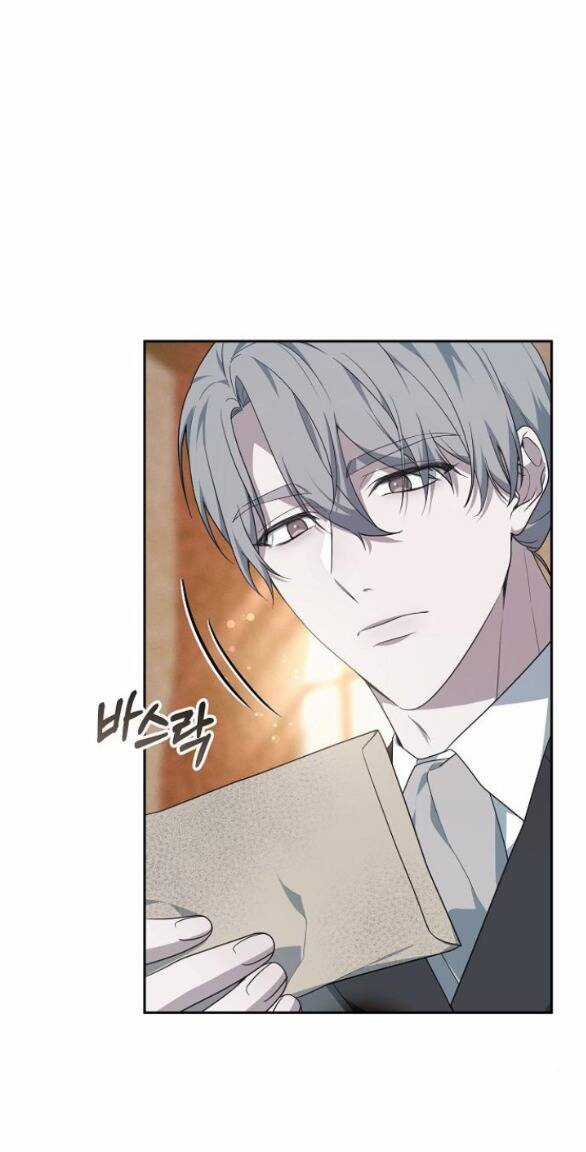 Thời Đại Của Oman Chapter 12.1 trang 9