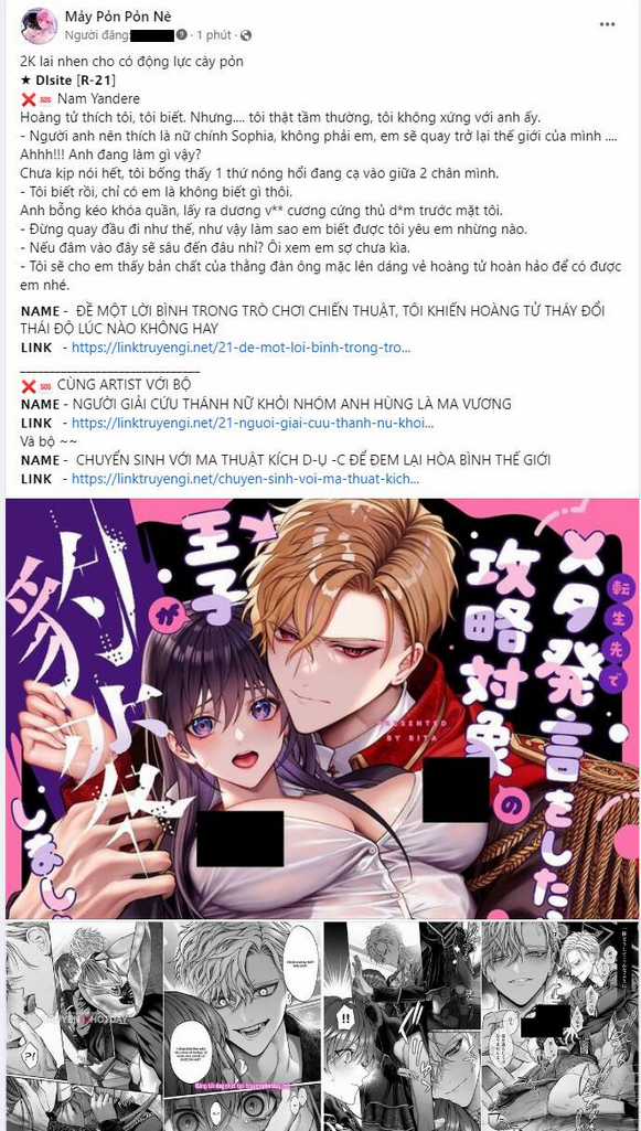 Thời Đại Của Oman Chapter 15.2 trang 52