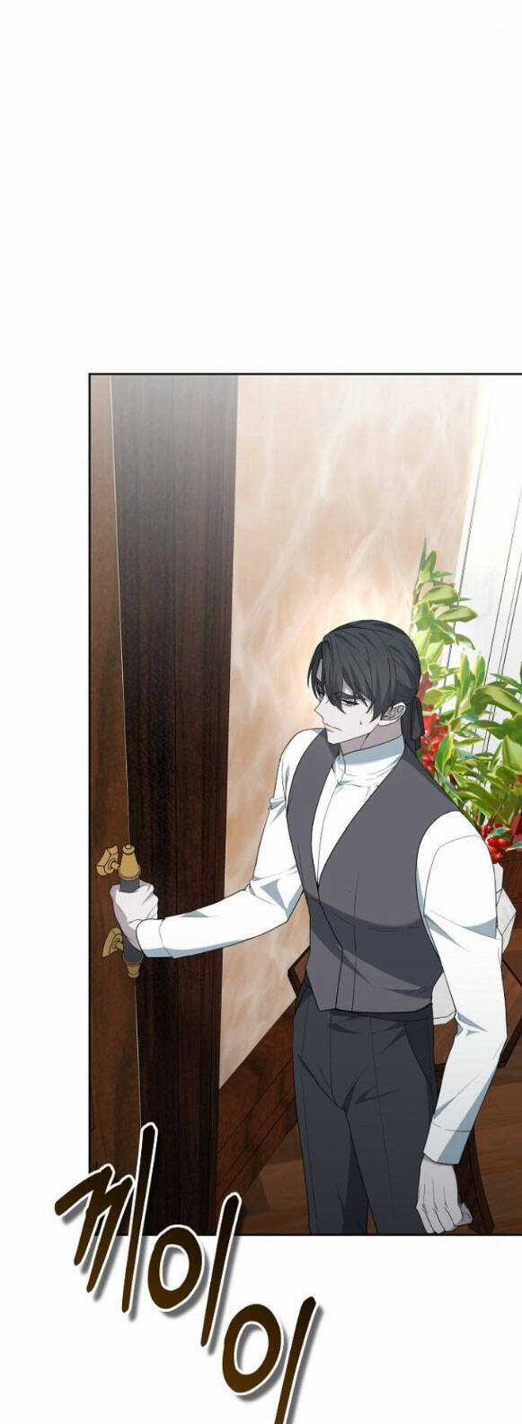 Thời Đại Của Oman Chapter 15.2 trang 93