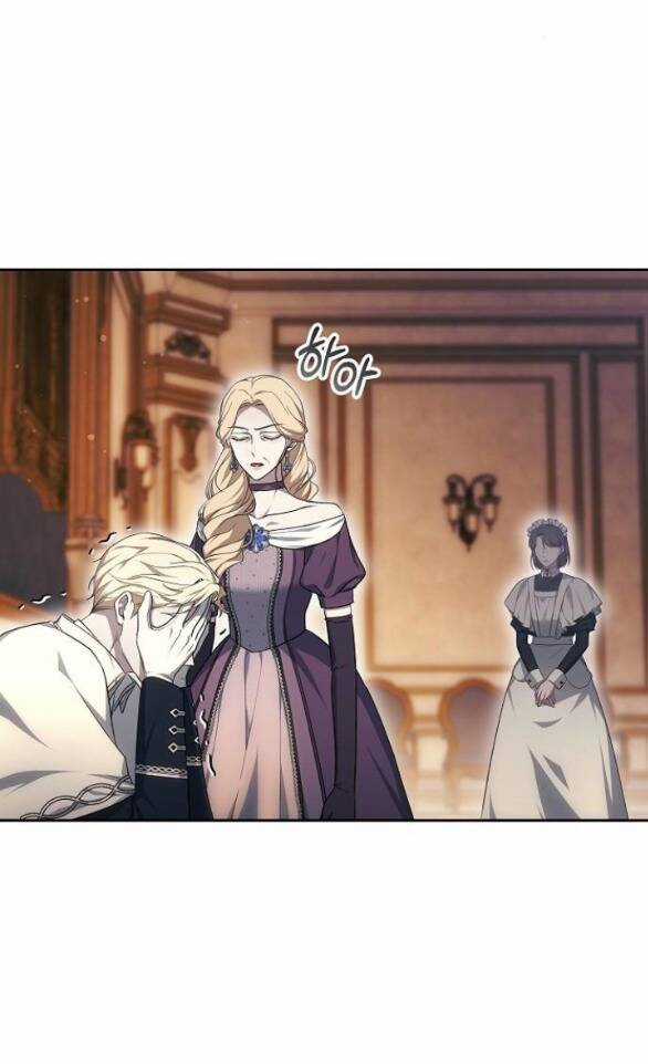 Thời Đại Của Oman Chapter 18.1 trang 23