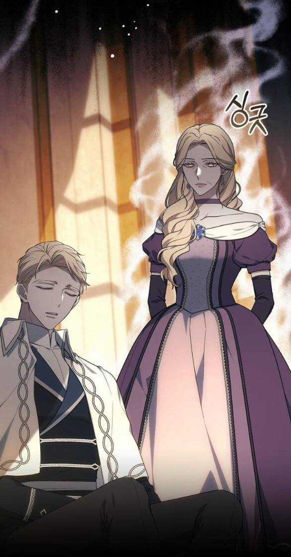 Thời Đại Của Oman Chapter 18.1 trang 31