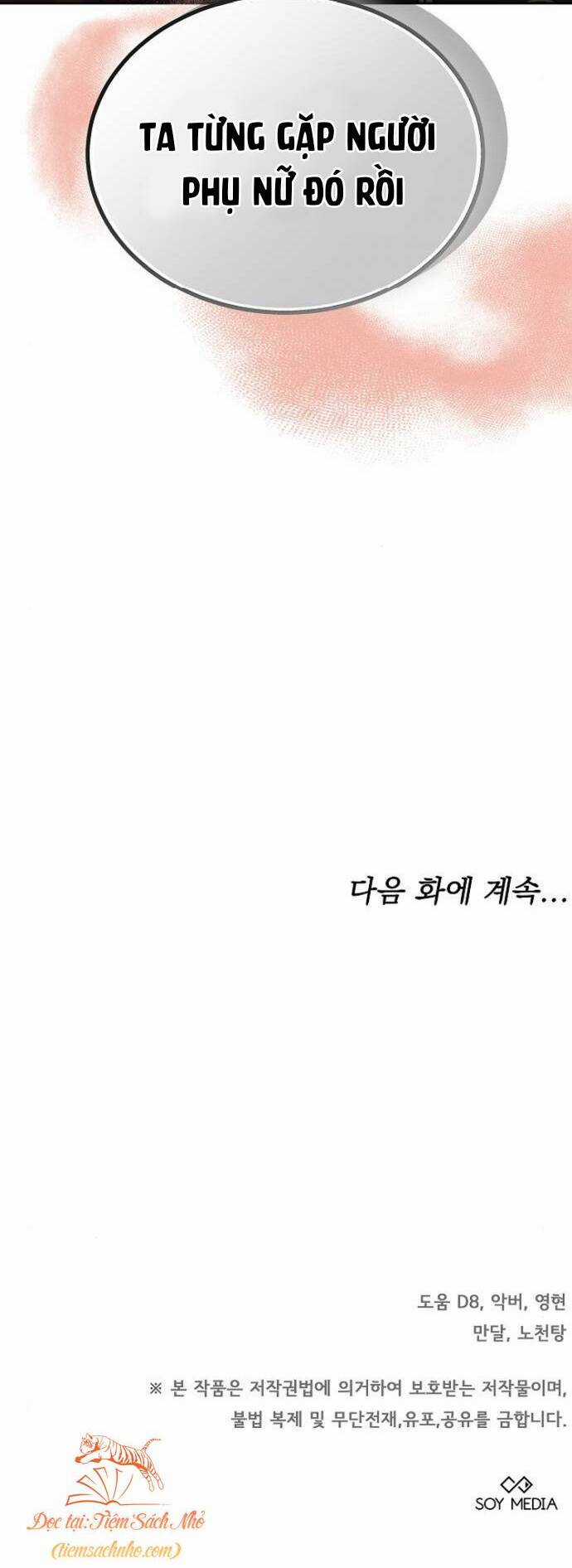 Thời Đại Của Oman Chapter 2 trang 73