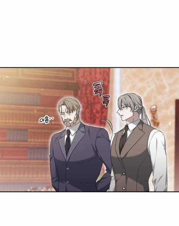 Thời Đại Của Oman Chapter 23.1 trang 18