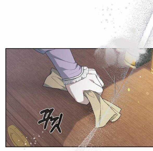 Thời Đại Của Oman Chapter 25.1 trang 19