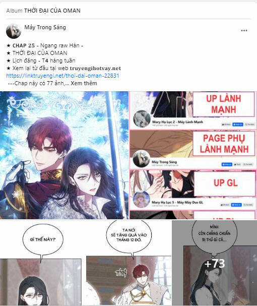 Thời Đại Của Oman Chapter 25.2 trang 36