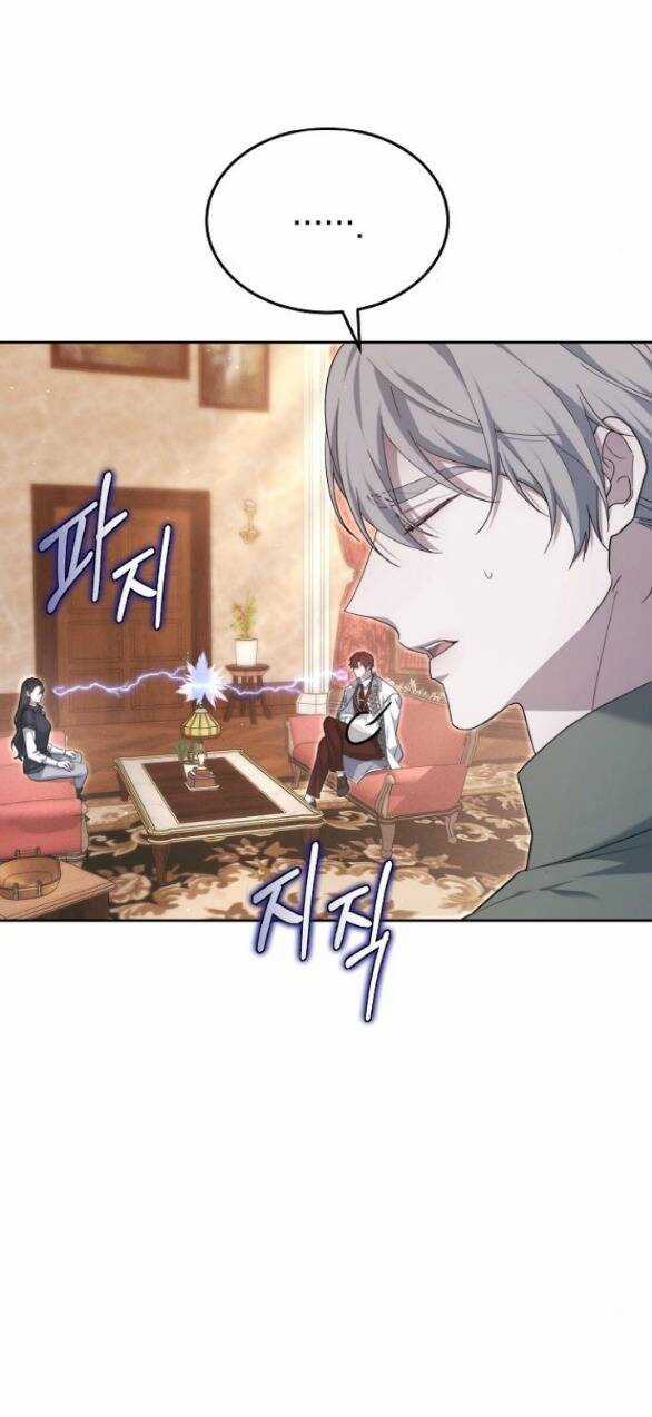 Thời Đại Của Oman Chapter 26.1 trang 21