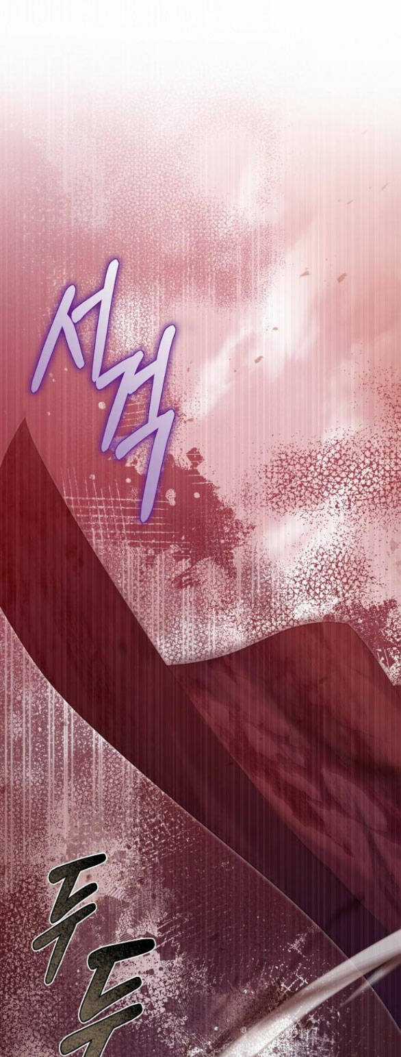 Thời Đại Của Oman Chapter 28.2 trang 5