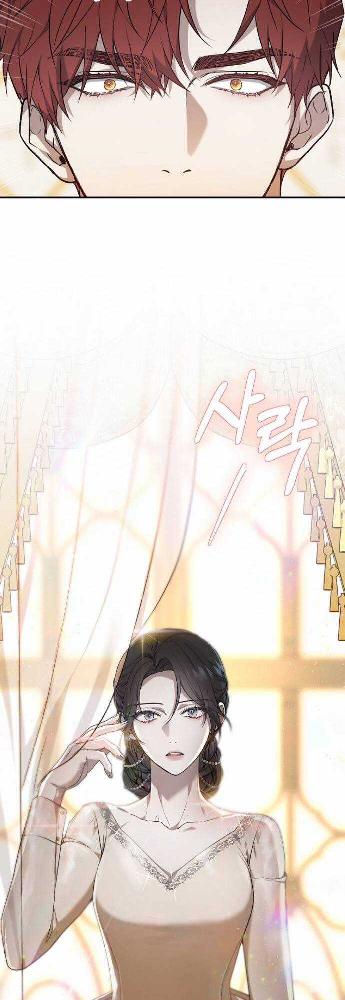 Thời Đại Của Oman Chapter 3 trang 69