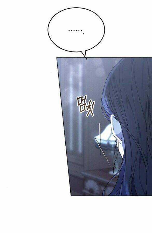 Thời Đại Của Oman Chapter 32.1 trang 3