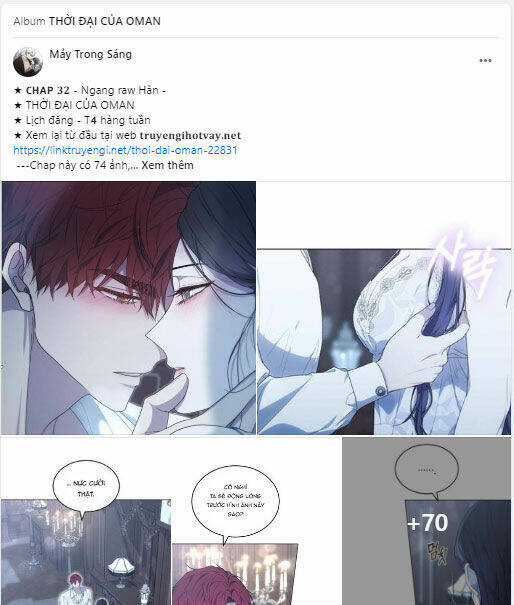 Thời Đại Của Oman Chapter 32.1 trang 38