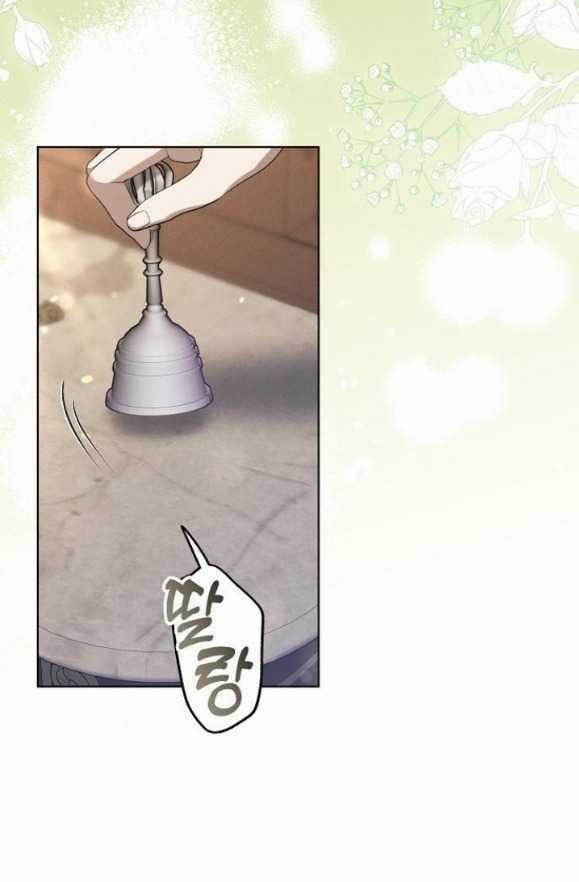 Thời Đại Của Oman Chapter 33.1 trang 29