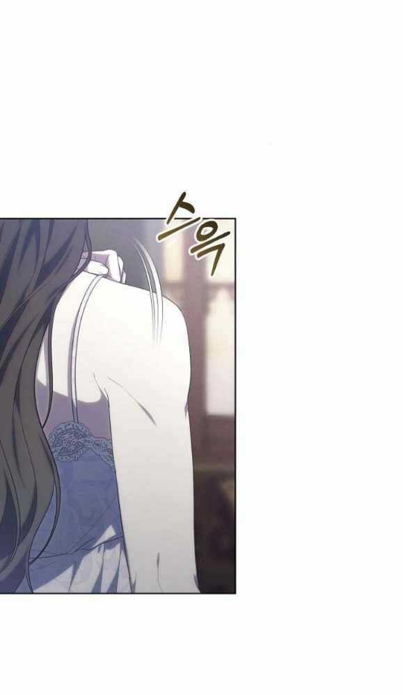 Thời Đại Của Oman Chapter 33.1 trang 3