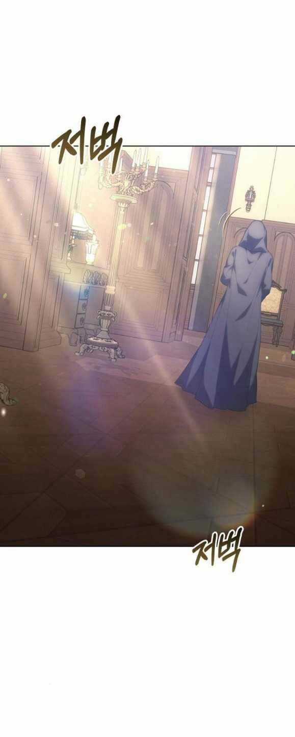 Thời Đại Của Oman Chapter 33.1 trang 5