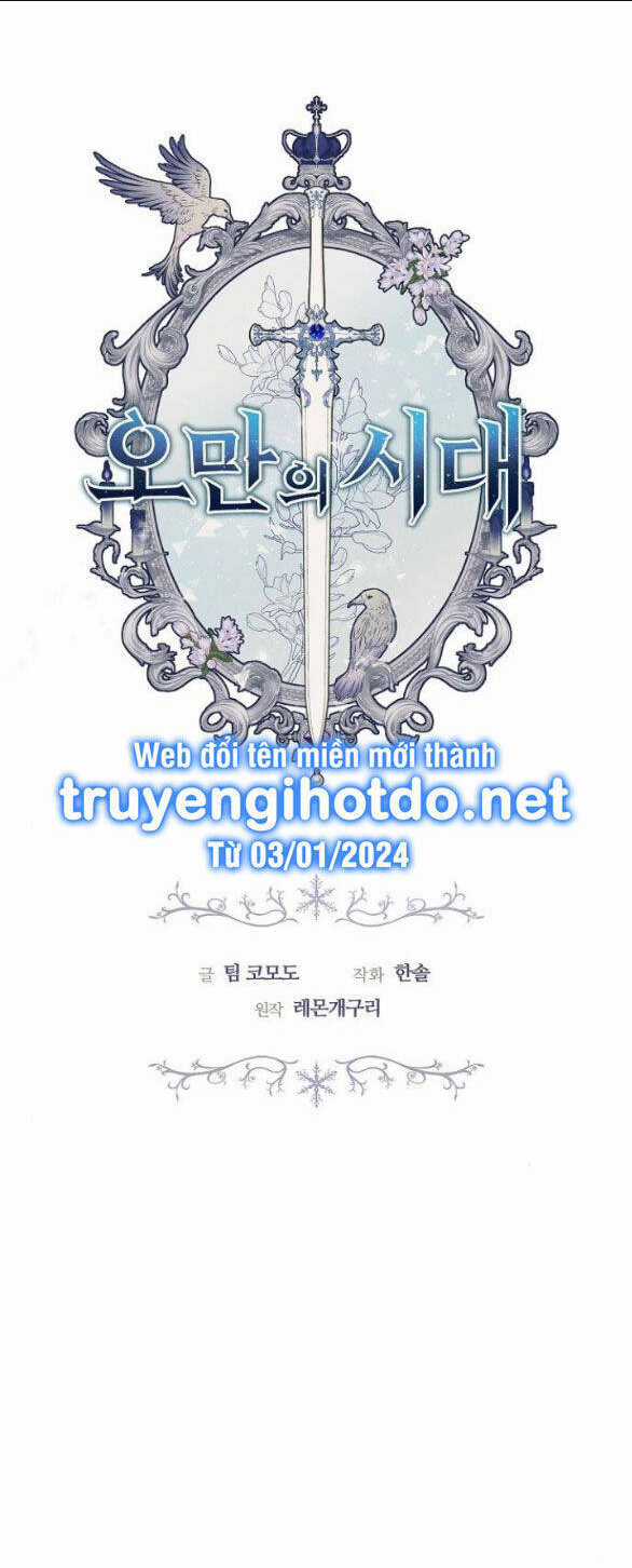 Thời Đại Của Oman Chapter 38.1 trang 16