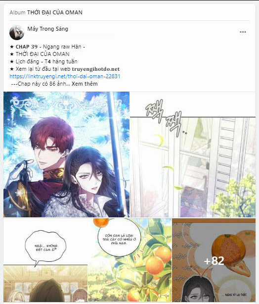 Thời Đại Của Oman Chapter 39.1 trang 58