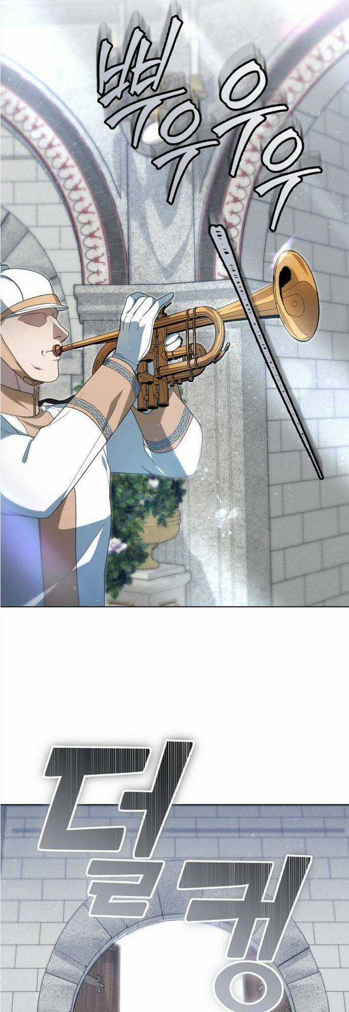 Thời Đại Của Oman Chapter 4 trang 32