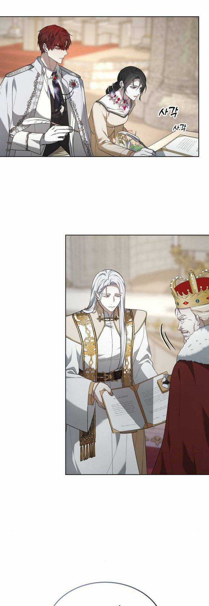 Thời Đại Của Oman Chapter 4 trang 54