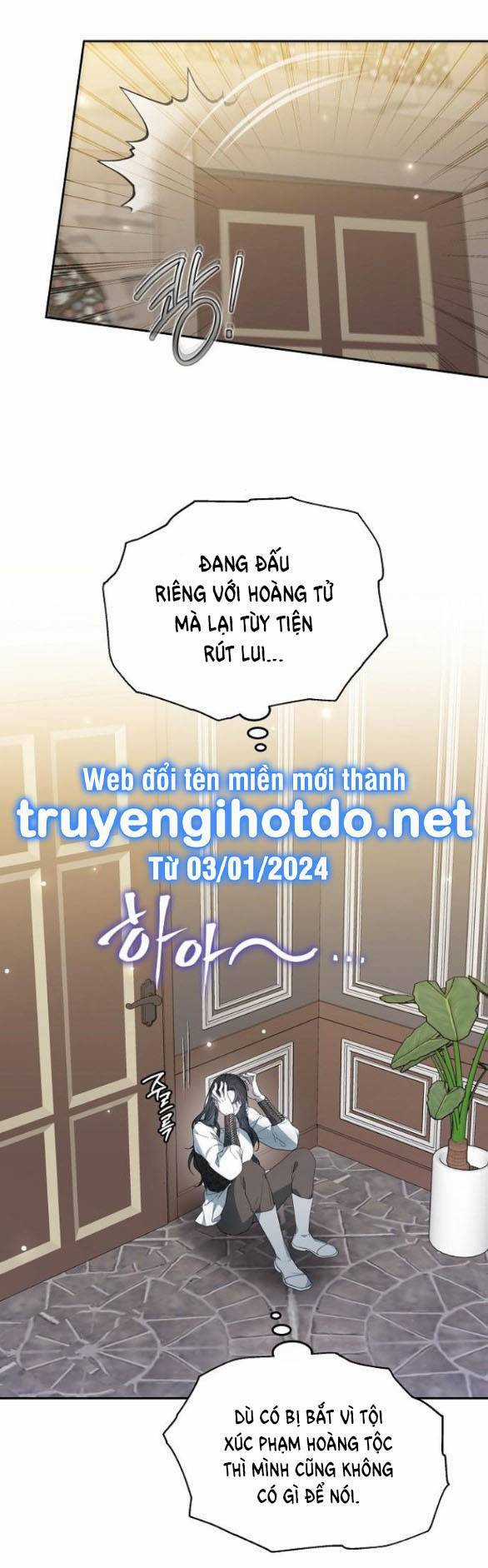 Thời Đại Của Oman Chapter 41.1 trang 5