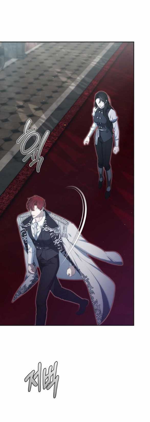 Thời Đại Của Oman Chapter 44.1 trang 24