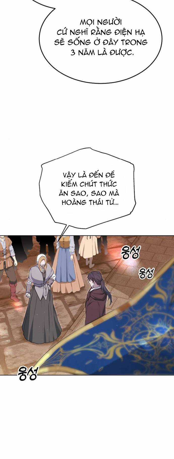 Thời Đại Của Oman Chapter 5 trang 20