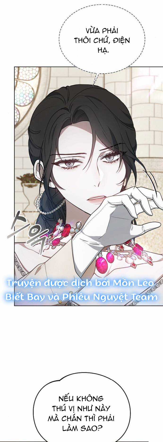 Thời Đại Của Oman Chapter 5 trang 4