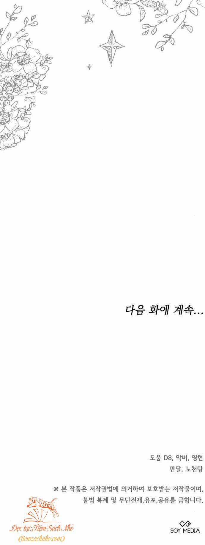 Thời Đại Của Oman Chapter 5 trang 67