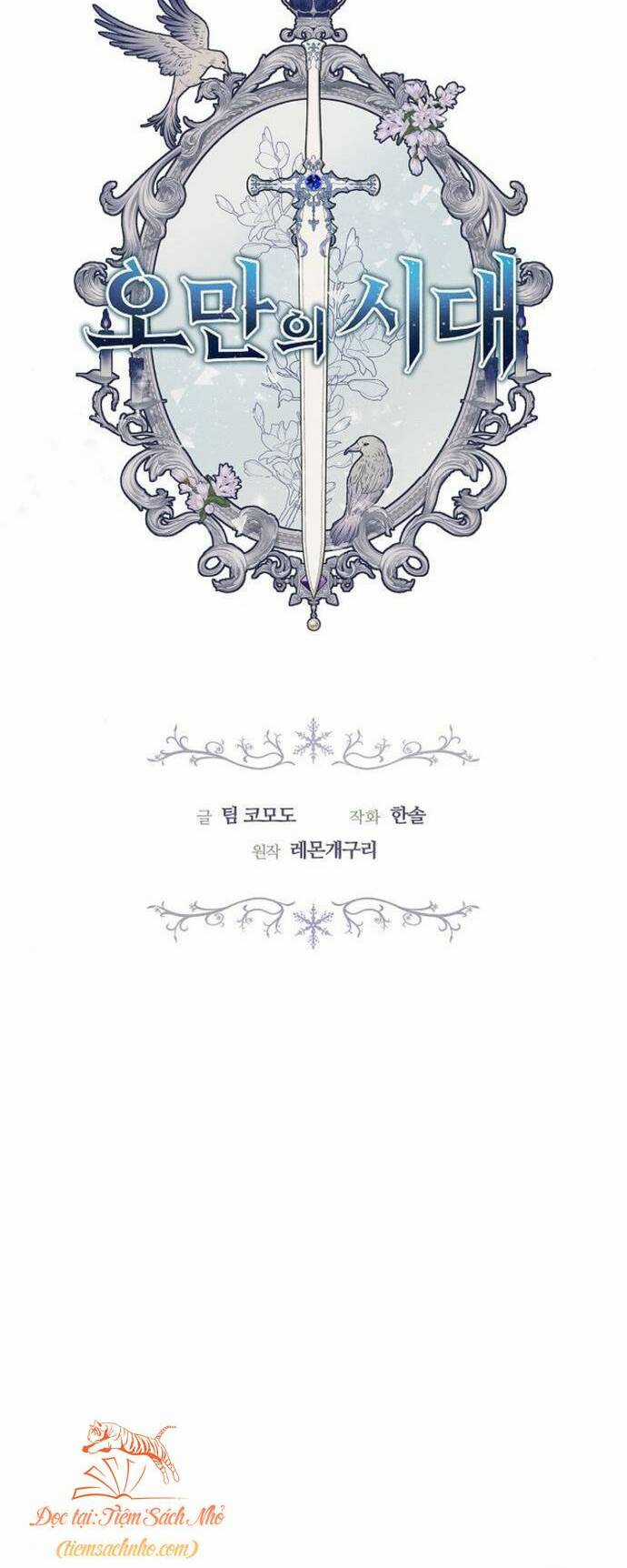 Thời Đại Của Oman Chapter 6 trang 31
