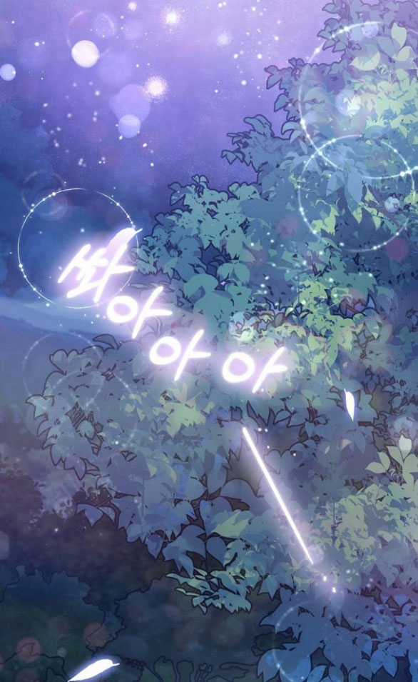 Thời Đại Của Oman Chapter 7.1 trang 16