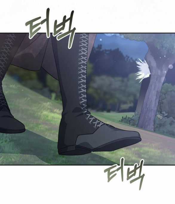 Thời Đại Của Oman Chapter 7.1 trang 47