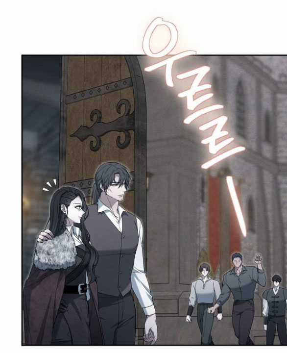 Thời Đại Của Oman Chapter 8.1 trang 59