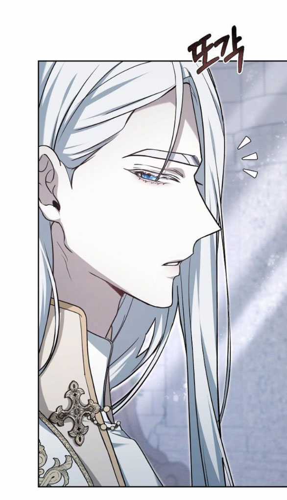 Thời Đại Của Oman Chapter 8.2 trang 121