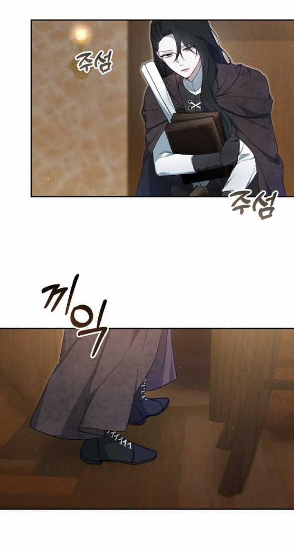 Thời Đại Của Oman Chapter 9.2 trang 44