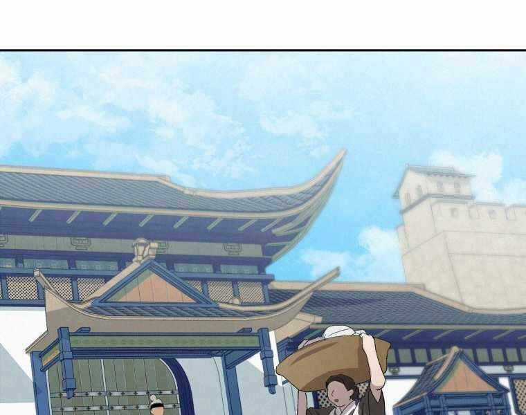 Thời Đại Hoàng Kim Của Thiên Kiếm Chapter 1 trang 10