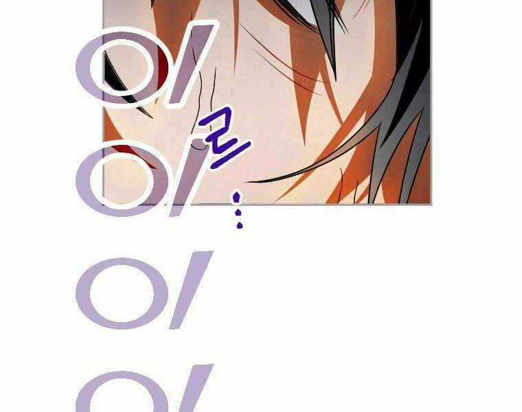 Thời Đại Hoàng Kim Của Thiên Kiếm Chapter 1 trang 100