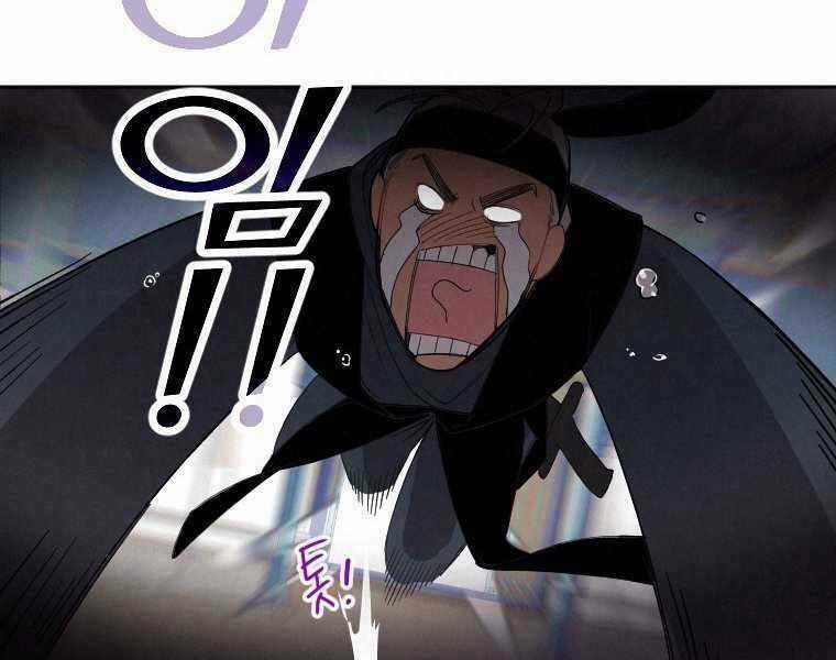 Thời Đại Hoàng Kim Của Thiên Kiếm Chapter 1 trang 101