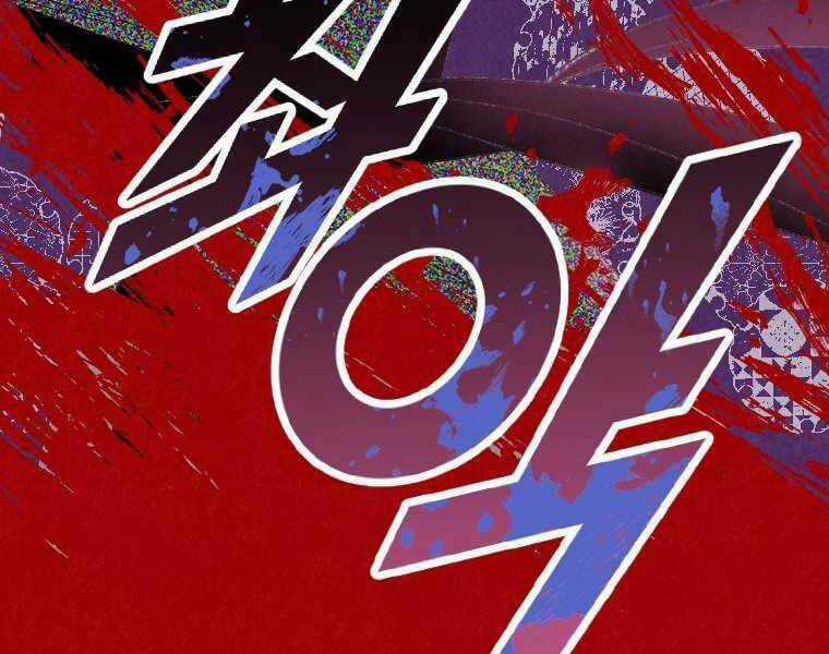 Thời Đại Hoàng Kim Của Thiên Kiếm Chapter 1 trang 118