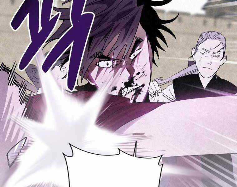 Thời Đại Hoàng Kim Của Thiên Kiếm Chapter 1 trang 140