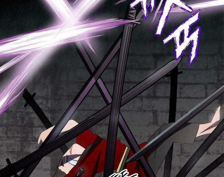 Thời Đại Hoàng Kim Của Thiên Kiếm Chapter 1 trang 165